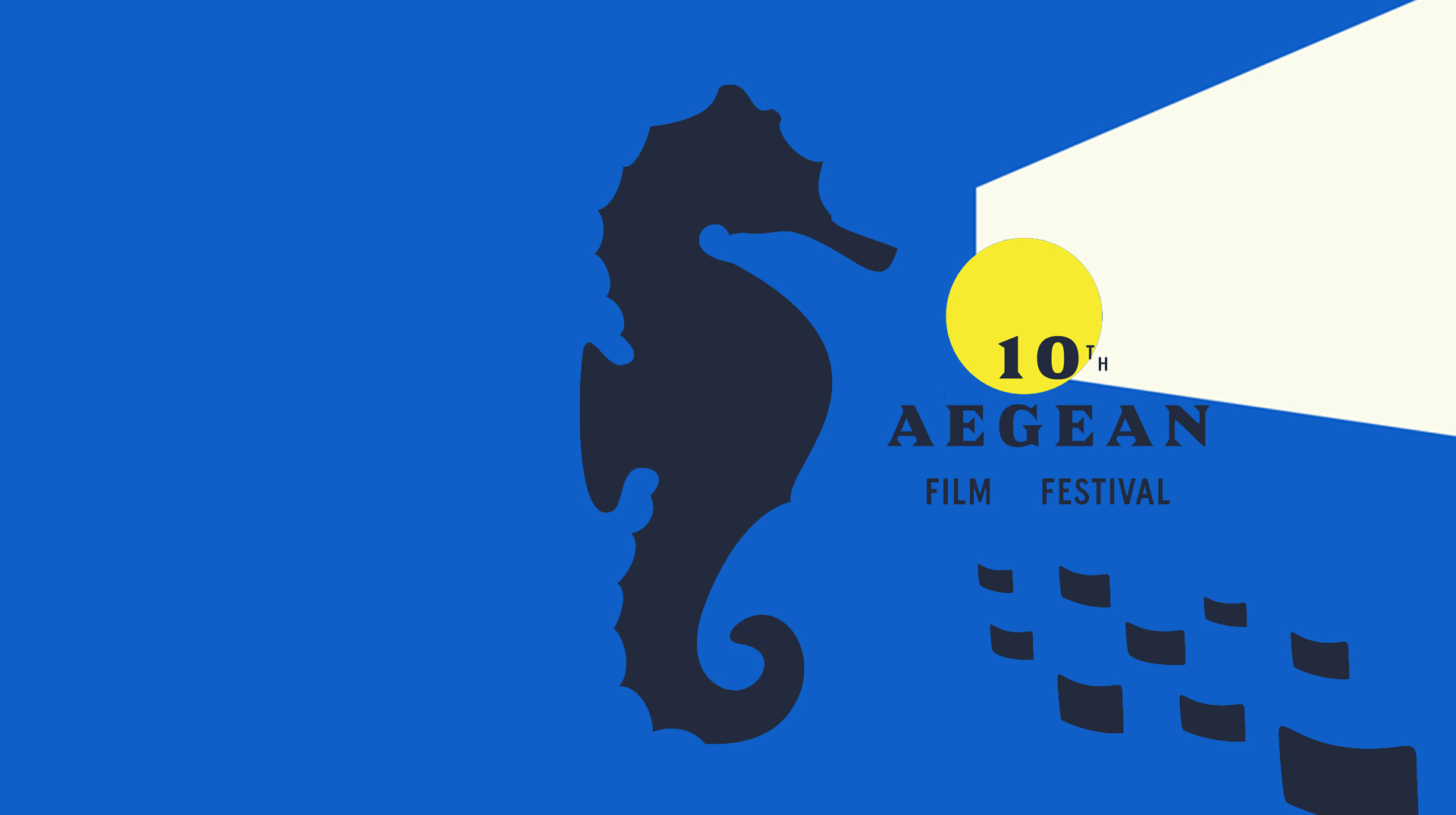 EKOME at the 10th Aegean Film Festival 2021 cover