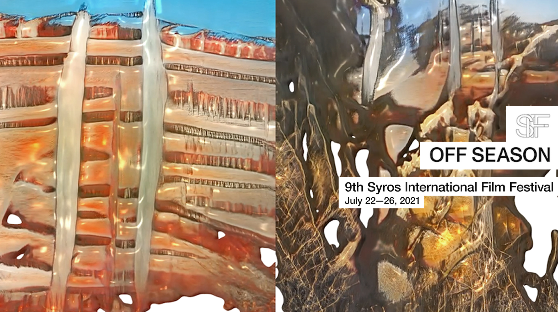 EKOME at Syros international film festival 2021 cover