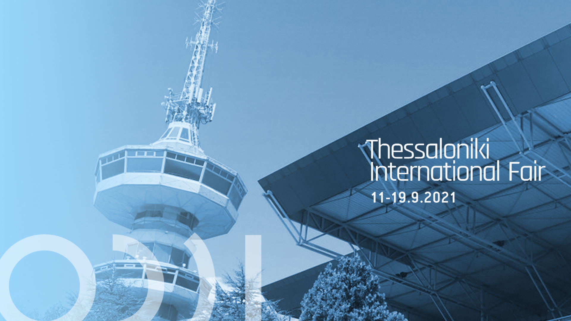 EKOME at the 85th Thessaloniki International Fair