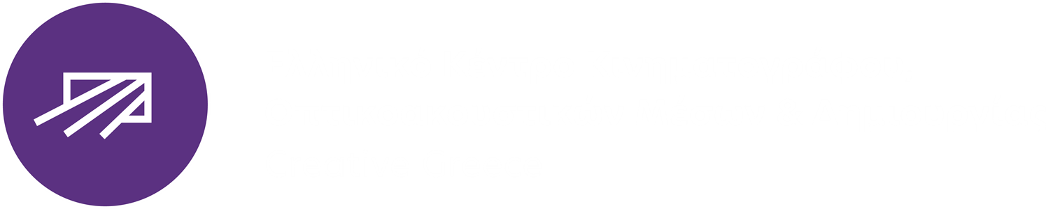 new logo gr