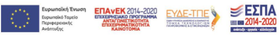 epanek banner